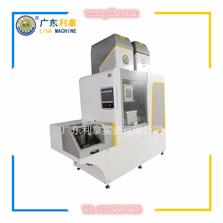 金属粉末混炼造粒一体机