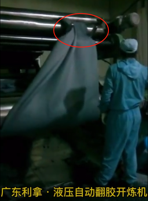 液压自动翻胶开炼机视频