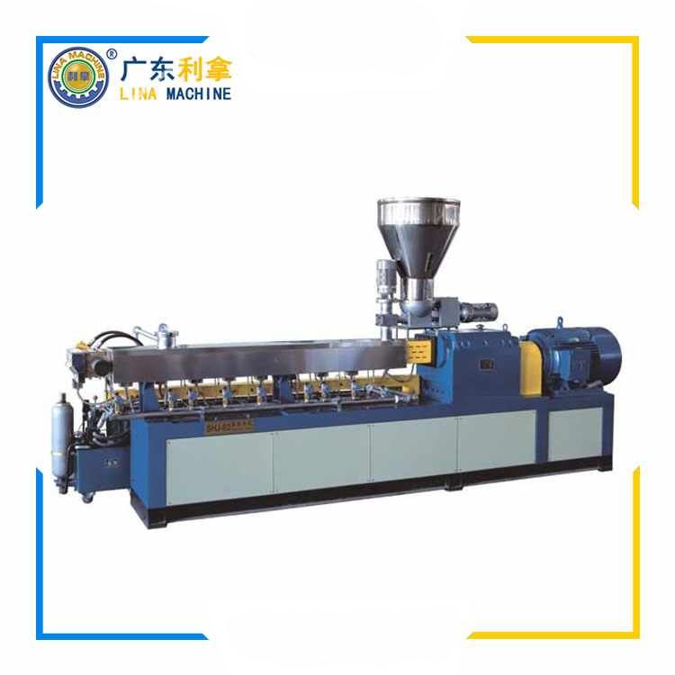 小型双锥造粒机：高效颗粒制造的利器