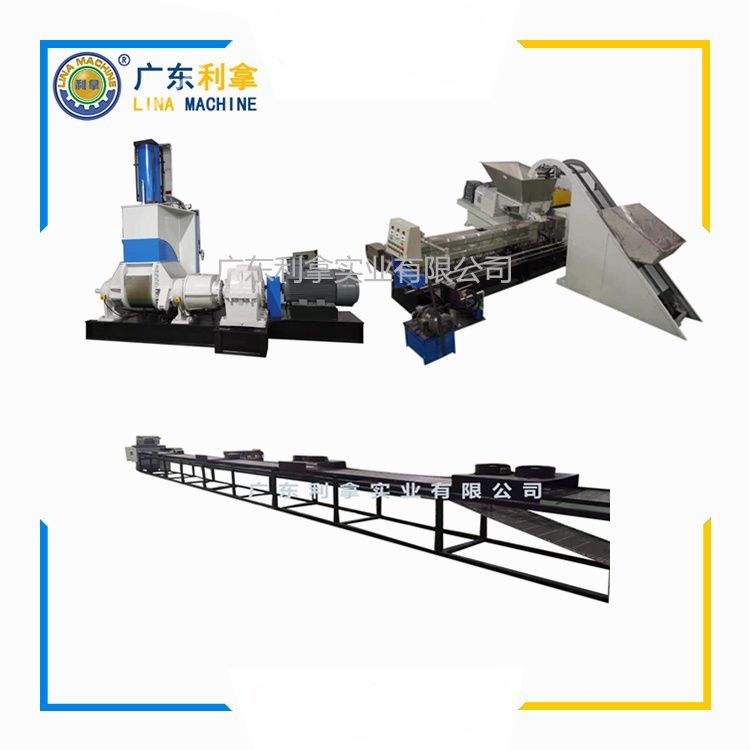 小型双锥造粒机:高效颗粒制造的利器-2