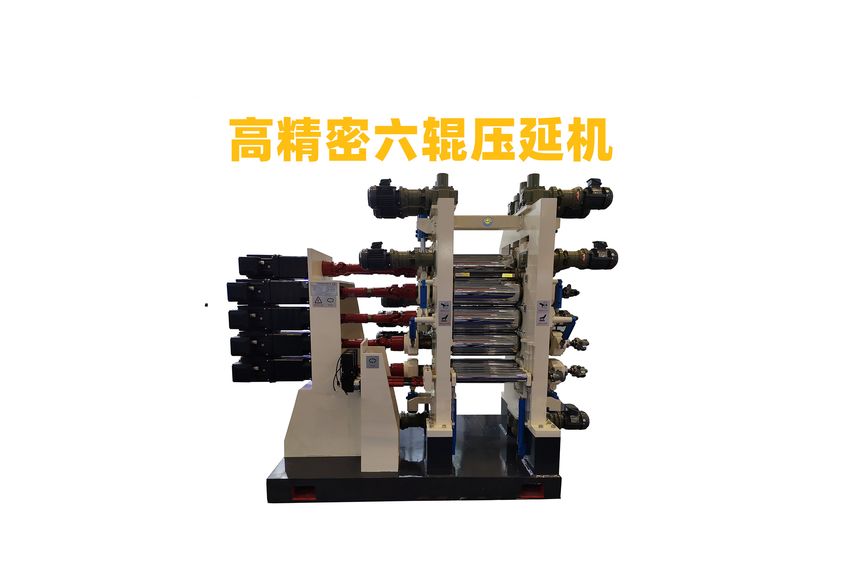 三辊压延机：工业制造的精密艺术-2