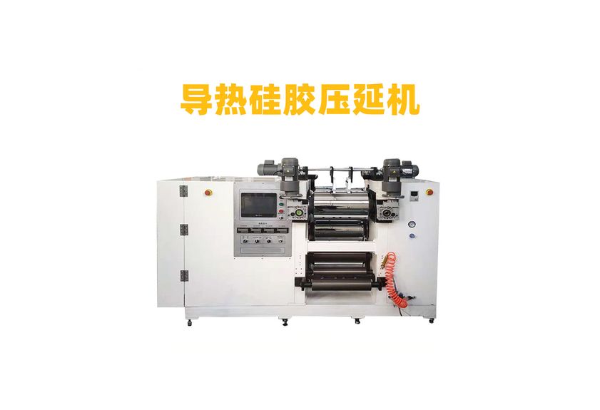 超薄高精度压延机：现代制造业的革新力量