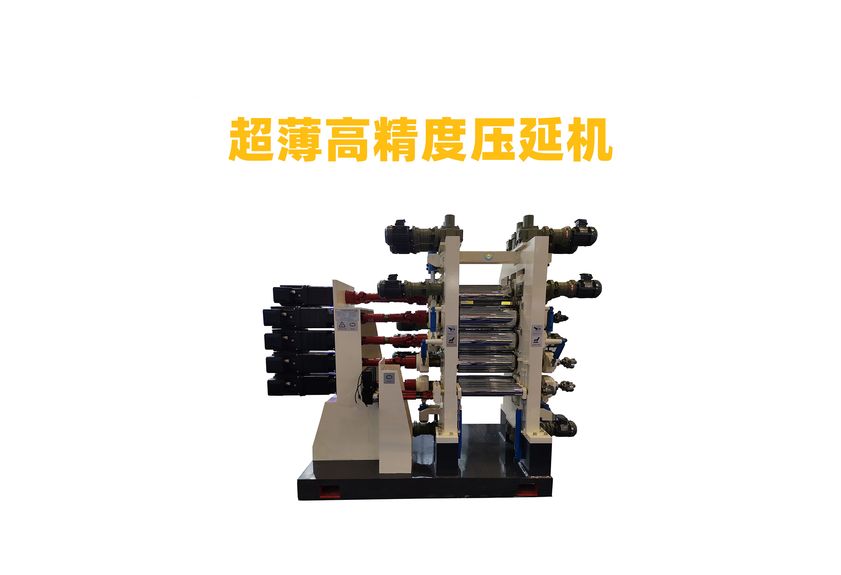 液态导热硅胶压延机：现代工业的革新者